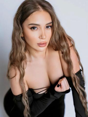 Карина
